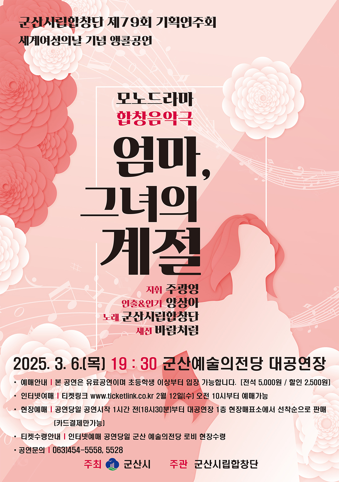 이미지 미리보기