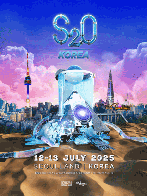 S2O Korea (Korea Songkran Music Festival)