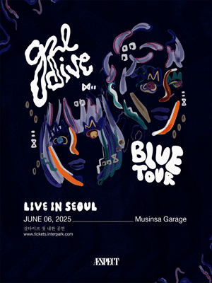갈다이브 내한공연 GALDIVE BLUE TOUR [서울]
