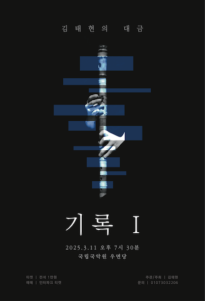 이미지 미리보기