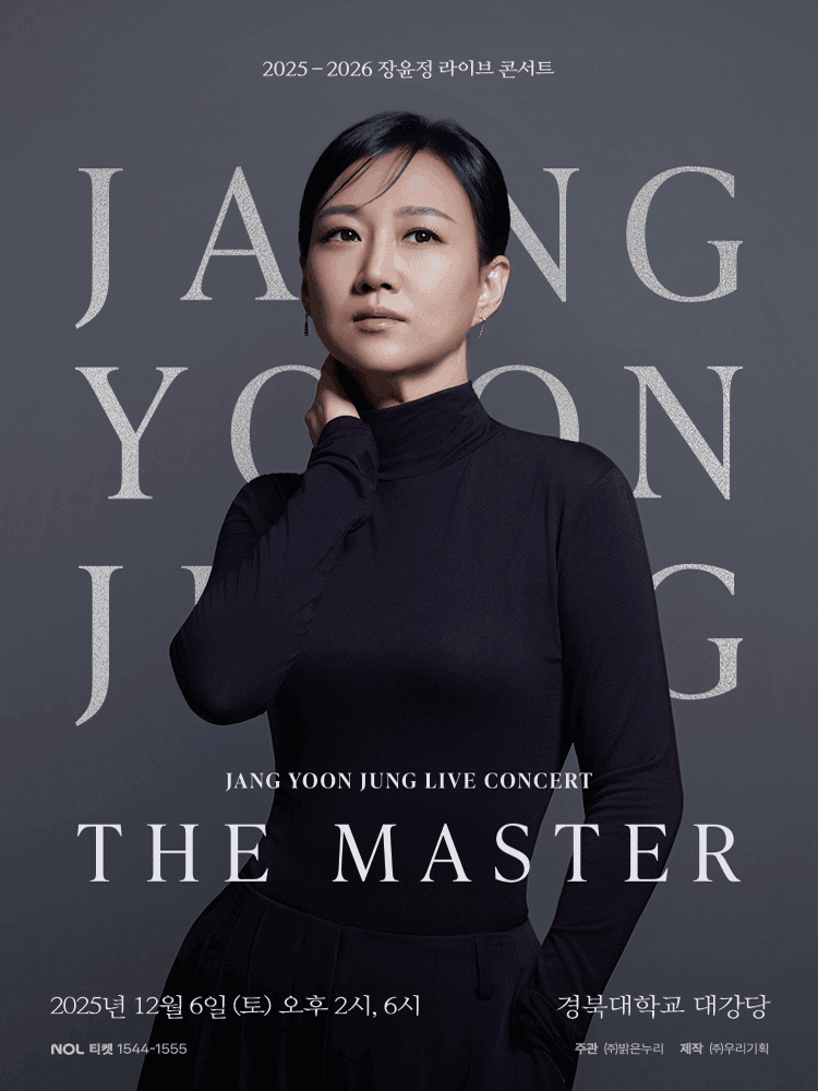 경북대학교 대구캠퍼스