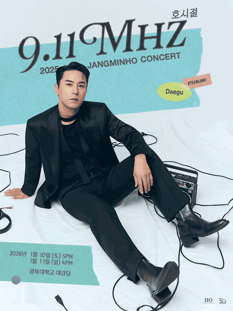 경북대학교 대구캠퍼스