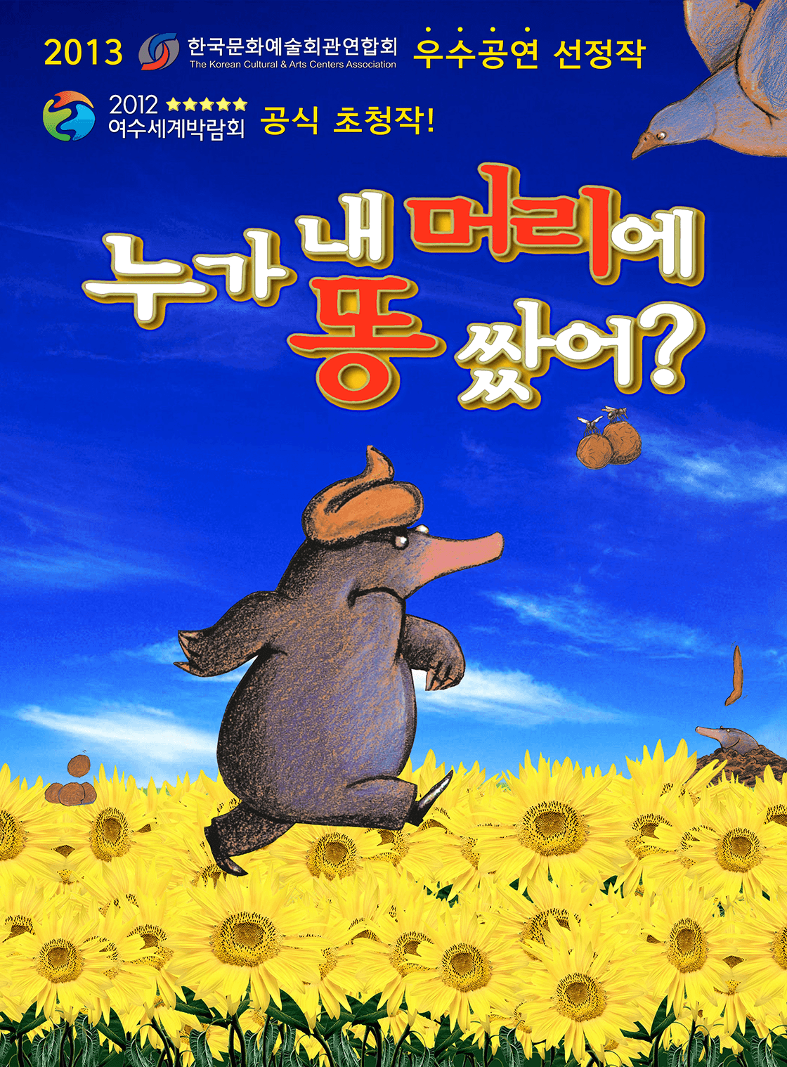 연지아트홀