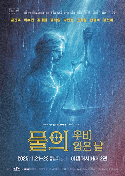 어댑터씨어터 2관