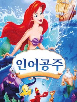 양산문화예술회관